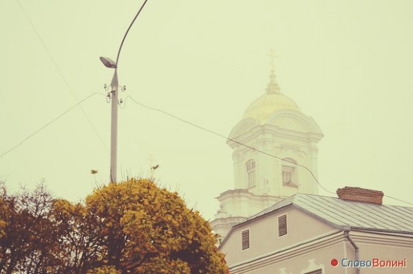 Луцьк в тумані. ФОТО